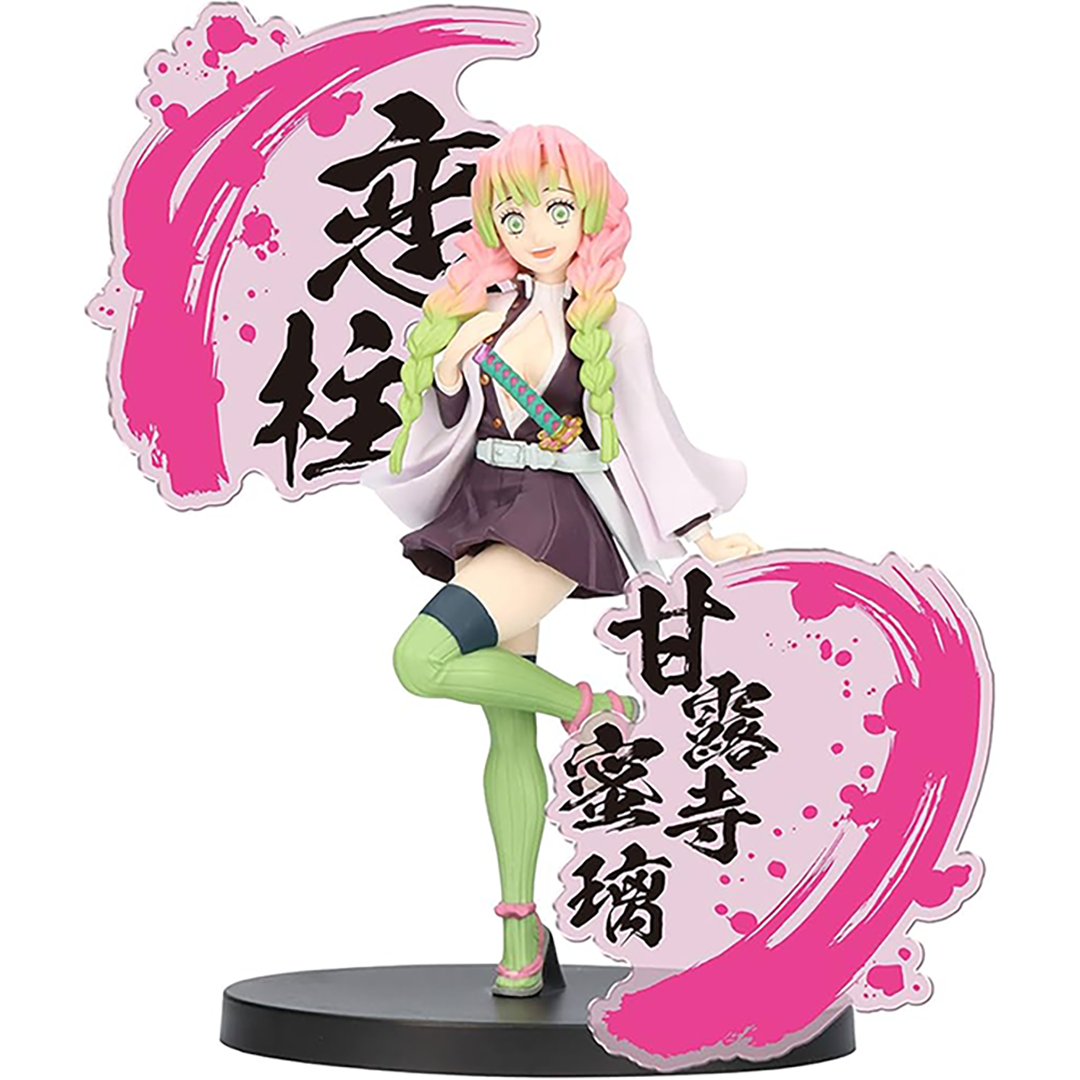 DEMON SLAYER Figure -Kizuna no Sou- EX MITSURI KANROJI