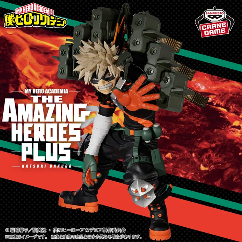 MY HERO ACADEMIA The Amazing Heroes -Plus- KATSUKI BAKUGO Ⅱ