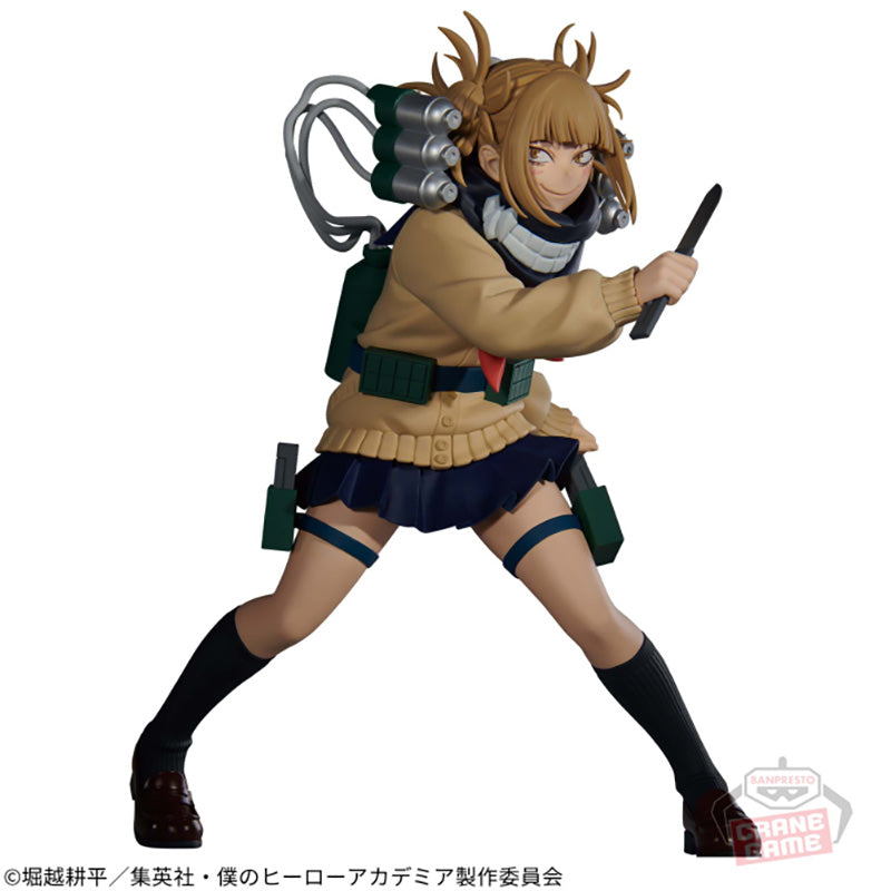 MY HERO ACADEMIA The Evil Villains -DX- HIMIKO TOGA Ⅱ