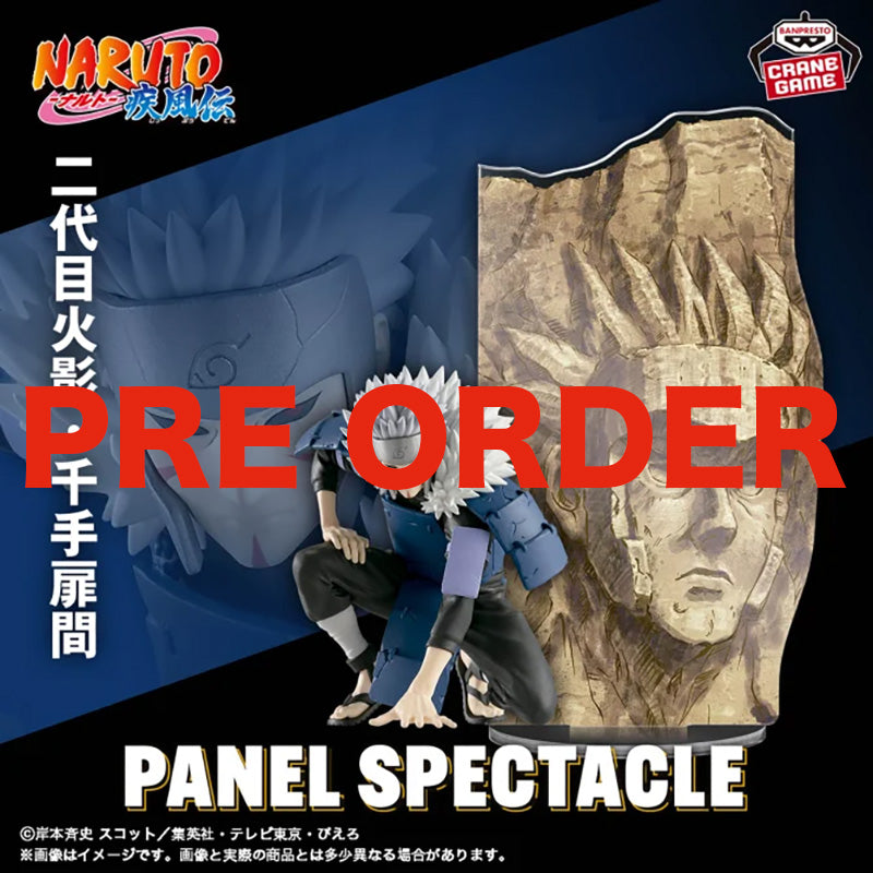 NARUTO Panel Spectacle The Strongest Soldiers TOBIRAMA SENJU