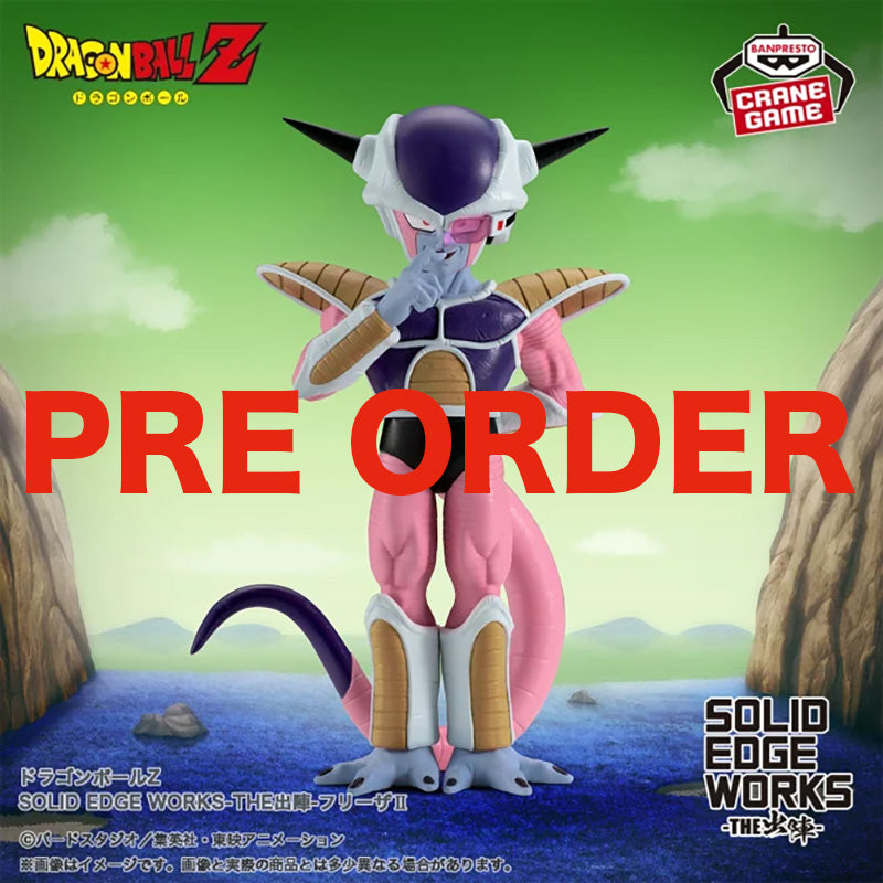 DRAGON BALL Z Solid Edge Works The Shutsujin FRIEZA Ⅱ