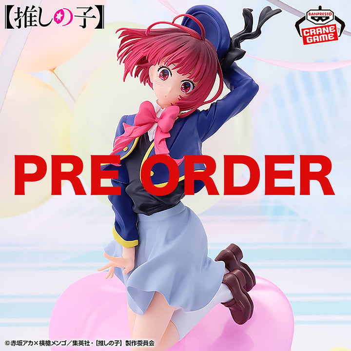 OSHI NO KO KANA ARIMA Air Flow Figure