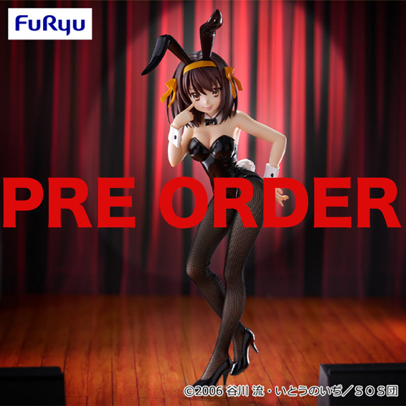 THE MELANCHOLY OF HARUHI SUZUMIYA  BiCute Bunnies Figure HARUHI SUZUMIYA