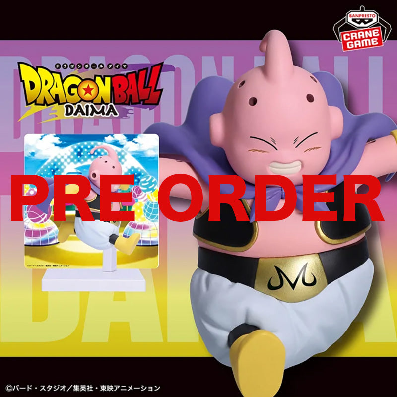 DRAGON BALL DAIMA MAJIN BUU（mini） Figure with Panel