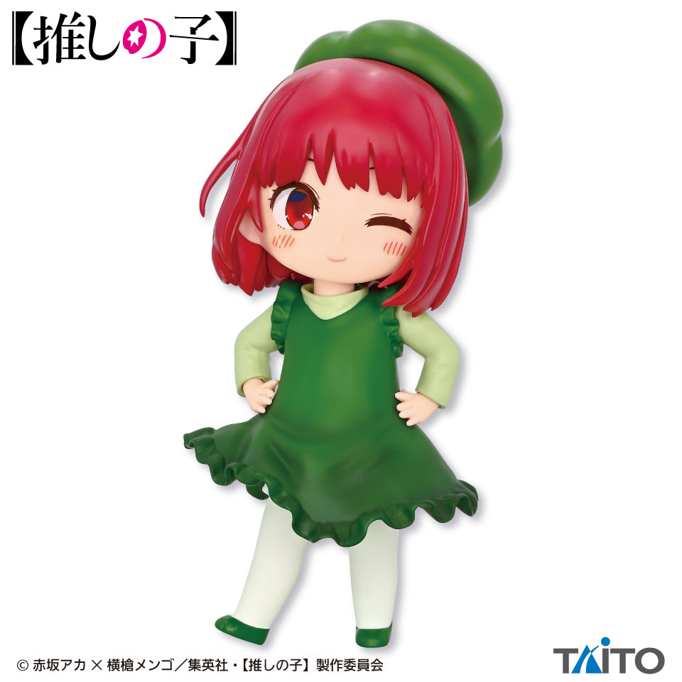 -OSHI NO KO-　PuchieeteFigure　KANA ARIMA　Bell Pepper Exercise ver.