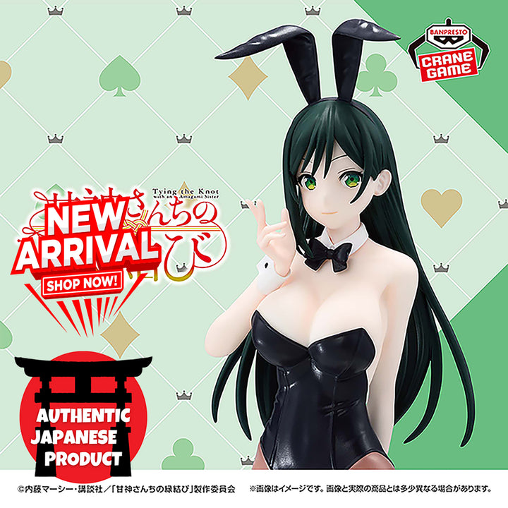 HOW I MARRIED AN AMAGAMI SISTER YAE AMAGAMI Figure  Bunny ver.