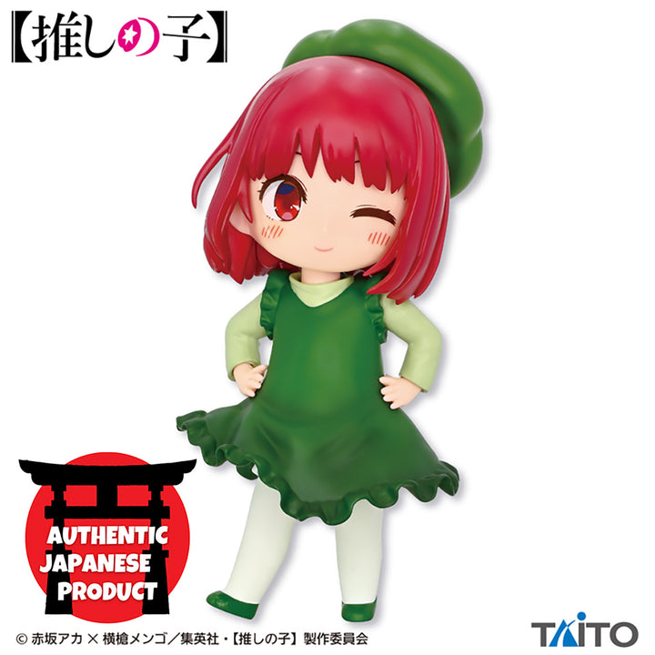 OSHI NO KO　PuchieeteFigure　KANA ARIMA　Bell Pepper Exercise ver.