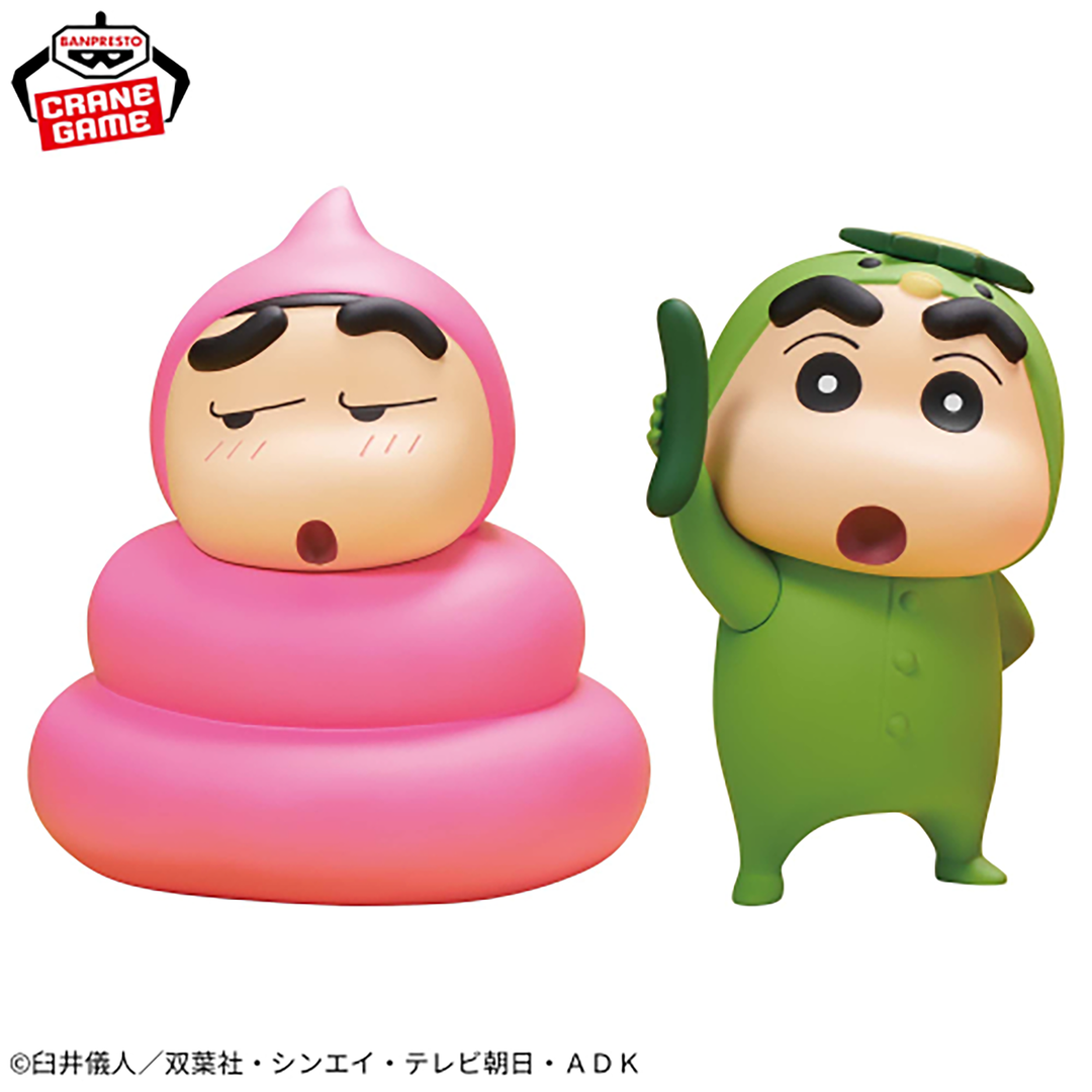 CRAYON SHIN-CHAN CosplayShin-ChanFigure vol.2 SHINNOSUKE NOHARA poop ver.