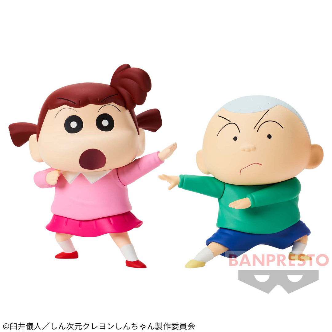 SHIN-JIGEN! CRAYON SHIN-CHAN Kasukabe Defence Force vol.3 NENE